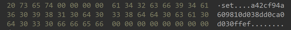 Amadey config block in .rdata