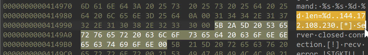 Hardcoded authorized C2 IP in `.rodata`