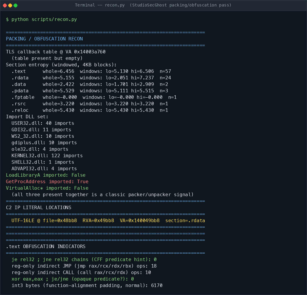 recon.py output -- packing/obfuscation indicator pass on the sample
